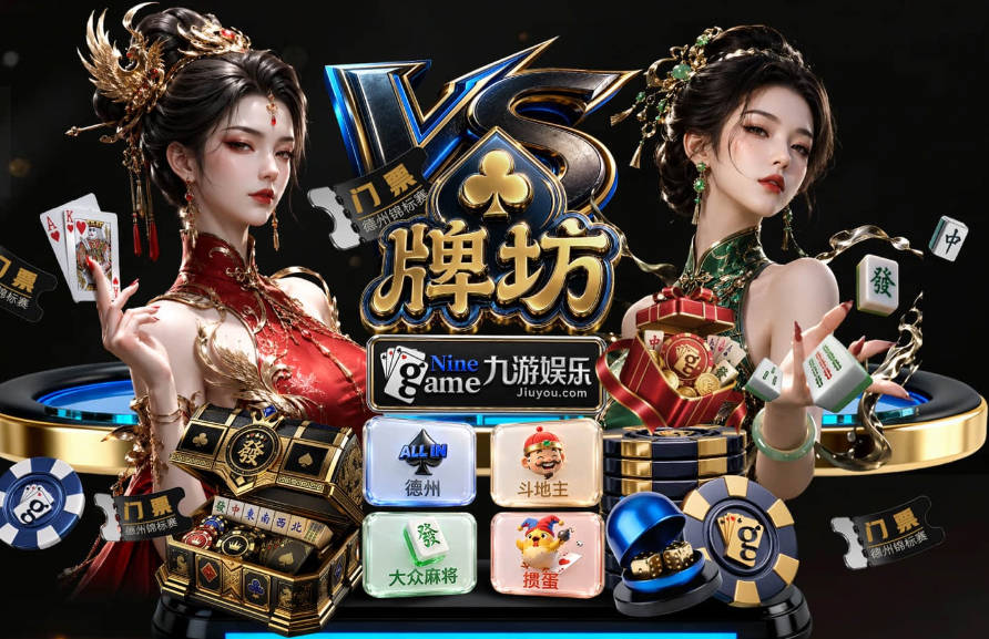 斯派克·李给乔丹留言：尼克斯夺冠啦 我们好久没聊了&快给我回话