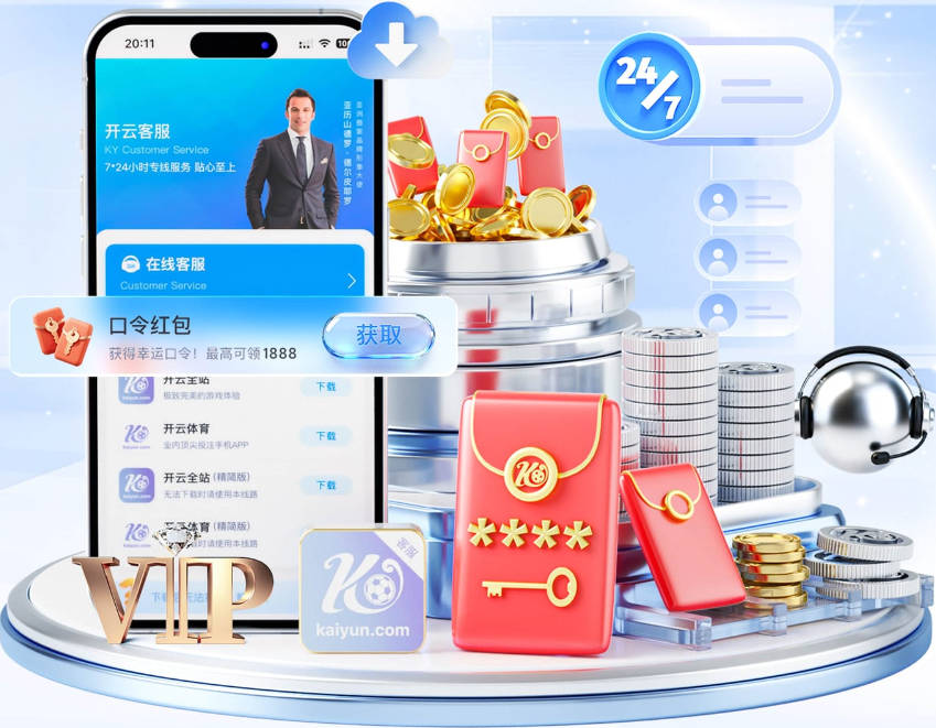 霍华德：我刚想到 若字母哥本赛季加盟尼克斯 他已经有两冠了